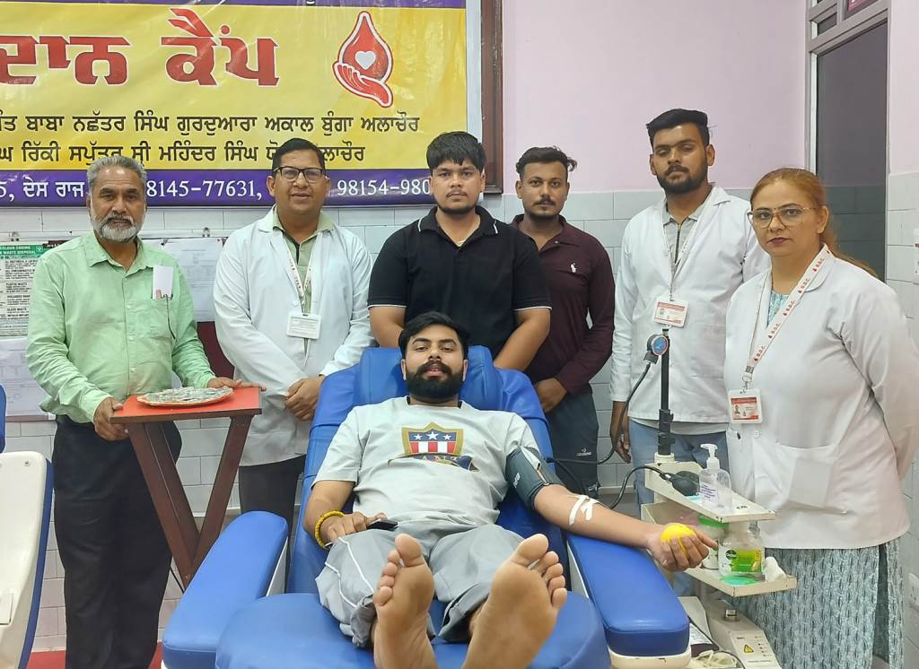 Blood donation camp dedicated to the memory of Sant Baba Khem Singh